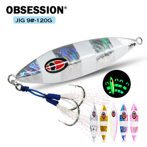 J9 – leurre métallique de type cuillère, appât artificiel idéal pour la pêche au bar ou au lancer depuis le rivage, 120g - Product Image 1