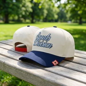 Casquette de sport personnalisée OEM haut de gamme avec broderie plate, visière incurvée, 5 panneaux, en sergé de coton bicolore, unisexe, pour entreprise - Product Image 1