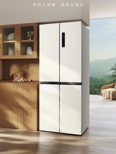 Réfrigérateur 410 Litres <span class=keywords><strong>Multi</strong></span>-Portes à Froid Ventilé, Intégré, Première Classe Énergétique - Product Image 4
