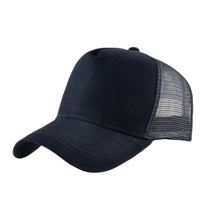 Chapeaux en <span class=keywords><strong>coton</strong></span> unisexe <span class=keywords><strong>5</strong></span> panneaux de haute qualité maille personnalisée pas cher casquette <span class=keywords><strong>5</strong></span> panneaux personnalisée chapeaux de camionneur Gorras brodés - Product Image 3