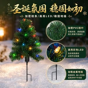 Luz Solar para Árbol de Navidad, 6V LED, Resistente al Agua, Decoración de Jardín para Exteriores, Autoportante, Alimentada por Energía Solar, 25000 Horas de Duración - Product Image 2