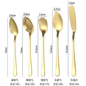 Golden 304 Stainless Steel Spoon Set 5Pcs Creative Coffee Dessert Fruit Ice <b>Cream</b> Butter Knife Utensils - Product Image 4