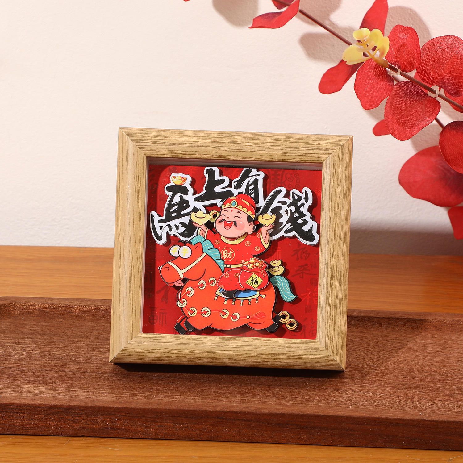 Couleur bois naturel en forme d'arc