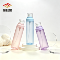 Flacon pulvérisateur PETG couleur macaron 100ml 120ml 150ml vide rechargeable à brume fine pour toner, démaquillant, soins de la peau, conteneur de voyage