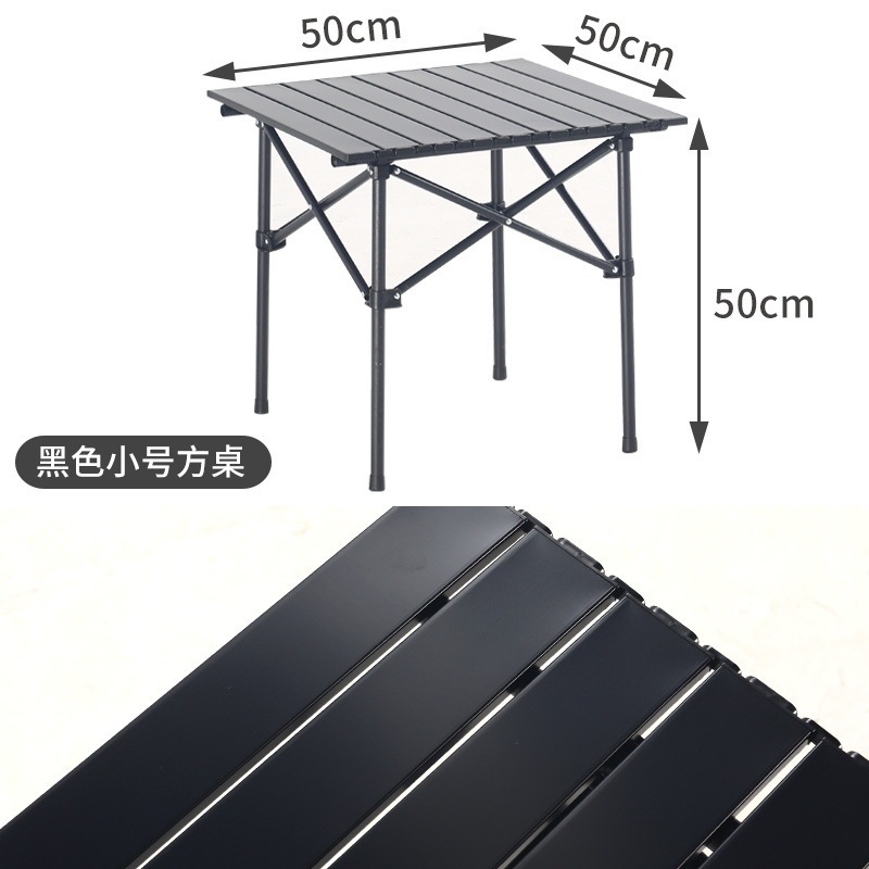Petite table carrée 50 cm [Noir]