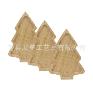 Plateau en bambou Dan Chi en forme de sapin de Noël, plateau de service pour thé, pâtisserie, pain, rangement domestique, accessoire de photographie, personnalisable - Product Image 5