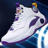 Chaussures de Basketball de Luxe pour Hommes 2026, Nouvelle Collection, Qualité Supérieure, Antidérapantes, Respirantes et Confortables