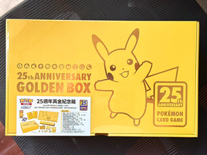 Jeu de Cartes à Collectionner <span class=keywords><strong>Pokémon</strong></span> TCG Chinois Traditionnel – Édition 25e Anniversaire – Boîte Dorée Scellée – Jouet de Combat Original pour Enfants et Joueurs - Product Image 2