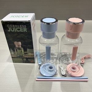 Portable Outdoor Straw Juicer <b>Cup</b> USB Charging Multifunctional Juice Electric Juicer <b>Large</b> Capacity Blender for Office Outdoor - Product Image 6