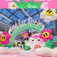 Arche d'entrée gonflable à éclairage personnalisé pour la publicité sur le thème des plantes