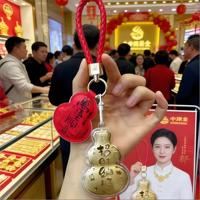 Porte-clés Gourde Doré, Pendentif Gourde de Luxe pour Sac et Téléphone, Ornement Porte-Bonheur Exquis, Cadeau de Festival, Vente en Gros