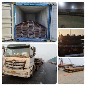 China Gebruikt Gekoeld Gevormd U Type Staalplaat Stapel Type 2 Stapelen Prijzen Te Koop - Product Image 6