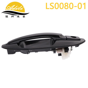 ฝาครอบมือจับประตู Adili รุ่น LS0080-01 สีดำ พลาสติก สำหรับรถยนต์ฮุนได ฮัวไต - Product Image 2