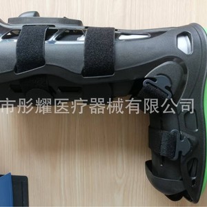 Bota Neumática para Caminar con Soporte Ajustable para Tendón de Aquiles y Fractura de Tobillo, para Adultos Unisex, Tallas SML - Product Image 3