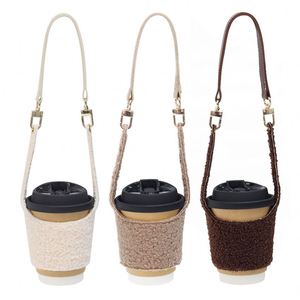 Portavasos Reutilizable para Llevar Café en la Mano, Fundas para Vasos con Correa Portátil, Soporte para Vasos con Asa - Product Image 1