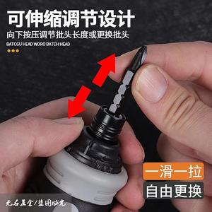 Jeu de tournevis à cliquet 7 en 1 avec embouts magnétiques pour outils de réparation DIY - Product Image 3