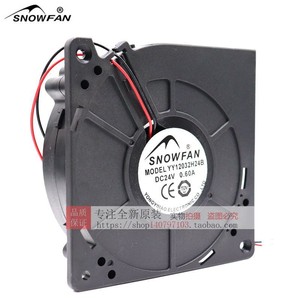 Ventilateur centrifuge Snowfan YY12032H24B DC24V 12cm, ventilateur de refroidissement industriel - Product Image 1