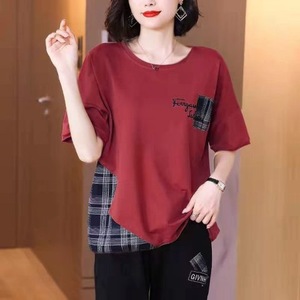 Plus Size Women's Two Piece Set Loose Fit Short Sleeve T Shirt With Patchwork Embroidery Round Neck Slimming Top For Chubby - Product Image 3