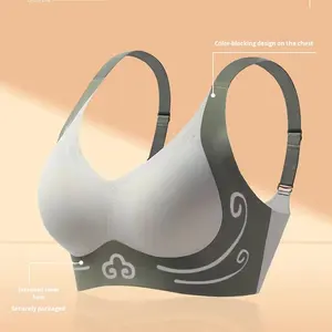 Queen Size sans couture Anti-gravité levage soutien-gorge push-up couleur contrastée soutien-gorge de sport en Nylon <span class=keywords><strong>coupe</strong></span> sans course fixe rétrécissement secondaire fait - Product Image 2