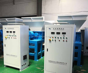 <span class=keywords><strong>Sevenstars</strong></span> Déchiquetage/Broyeur/Broyeur machine de recyclage pour les déchets de papier en plastique en bois à vendre - Product Image 4