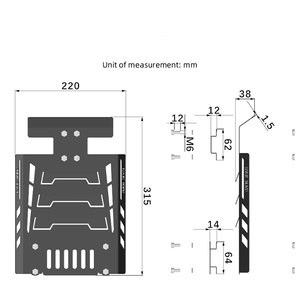 Aprilia SRGT200 연료 탱크 가드 커버에 대한 수정 된 오토바이 오일 팬 연료 탱크 커버 - Product Image 4