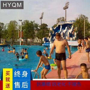 Piscina Inflable Grande para Niños, Piscina con Obstáculos Acuáticos Móviles, Juguete para Parque Acuático - Product Image 2