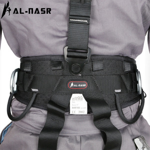 ชุดสายรัดนิรภัยแบบเต็มตัว อัล-นาสเซอร์ ปรับความยาวได้ พร้อมห่วงรูปตัว D ทำจากสแตนเลส สำหรับงานที่สูง - Product Image 3