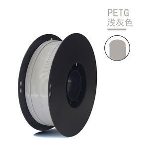 Professional High Quality 1.75mm 100% Virgin PETG Filament for FDM <b>3D</b> <b>Printers</b> Multi Colors - Product Image 2