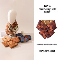 Nouvelle écharpe longue élégante en soie 100% de style chinois musulman Xiangyunsha, châle chaud pour l'automne/hiver, cadeau haut de gamme