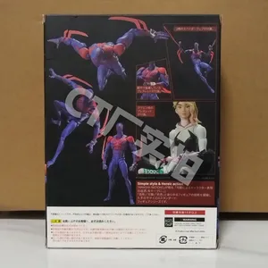 Figura de Acción de PVC de 17 cm, 2099 <span class=keywords><strong>S.H.Figuarts</strong></span>, Spider-Verse Parte Uno, Juguete de Regalo - Product Image 6