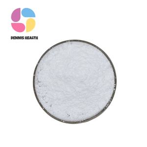 مسحوق صمغ عشبة الحلوان عالي النقاء (99٪) للاستخدام الغذائي، مبيعات ساخنة من المصنع - Product Image 1