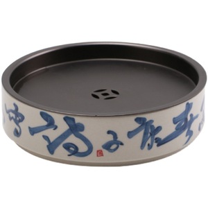 Ceramic <b>Tea</b> Pot Holder With Handwritten Poem Design Wood Ash Color For Kung Fu <b>Tea</b> <b>Set</b> Dry Brewing Tray Accessory - Product Image 5