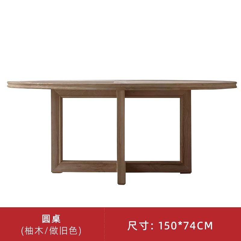 Round table 150