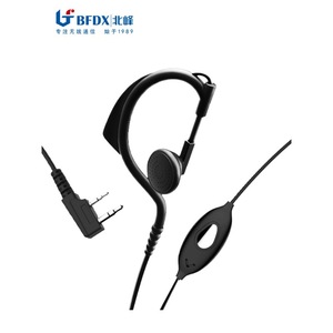 Auriculares para Walkie Talkie BFDX Beifeng, Tipo Gancho para la Oreja, Tipo M, Universales HL301, Cable Grueso y Resistente - Product Image 1