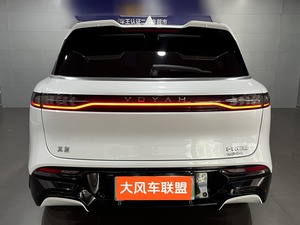Лидер продаж, 5 мест, 4WD Voyah, Бесплатная 2024, новые энергетические автомобили, гибридный автомобиль, электрический внедорожник, автомобиль в Китае - Product Image 5