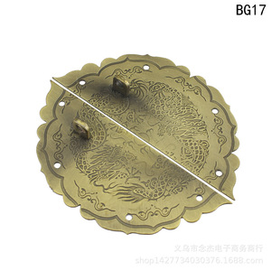 Boucle à fermoir motif Dragon BG17, 42x99mm, pour armoire, finition Bronze Vintage, quincaillerie pour porte double - Product Image 3