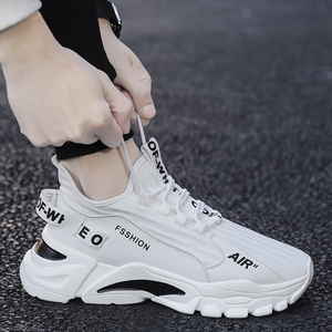 Low cost shoes online Clearance