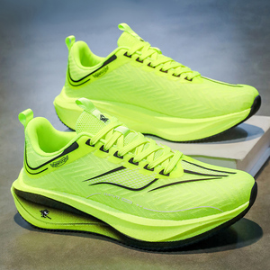 Zapatillas para Correr <span class=keywords><strong>Bondi</strong></span> con Placa de Carbono, Ligeras, con Amortiguación, para Corredores de Larga Distancia, para <span class=keywords><strong>Hombre</strong></span> y Mujer - Product Image 3