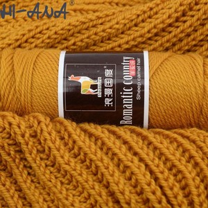 Kit de Fil Mélangé en Laine d'<span class=keywords><strong>Alpaga</strong></span> Tricoté à la Main pour Bricolage Romantique et Rustique – Idéal pour Pulls, Écharpes, Bonnets et Vêtements d'Extérieur pour Bébé - Product Image 1