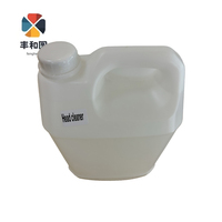 Nouvelle solution de nettoyage de tête d'impression Km512i 30pl de haute qualité, liquide de rinçage 5000ml 5 litres, fluide de réparation pour solvant Km512i/Km1024