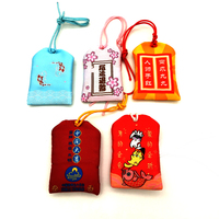 YYX amulette japonaise sac de bénédiction personnalisé omamori japon vous apporter sac chanceux souhait prier