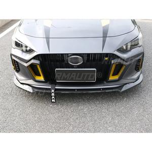 Protector de Parachoques Delantero Empow con Aspecto de Fibra de Carbono, Estilo Deportivo, para GAC Empow 2021-2024, Accesorios para Automóviles - Product Image 3