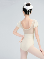 Combinaison de danse classique pour femmes, combinaison de gymnastique haute élasticité, manches courtes, combinaison d'entraînement de ballet d'été, manches bouffantes pour adultes, en spandex