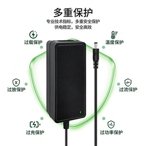 18V 3A <b>power</b> <b>adapter</b>, surveillance camera charging cabinet, laptop switching <b>power</b> <b>supply</b> charger manufacturer - Product Image 3