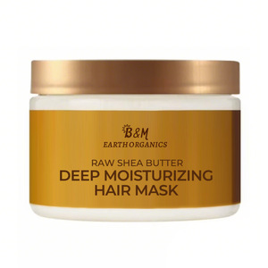 มาส์กผมโรสแมรี่ธรรมชาติออร์แกนิกแบรนด์ของตัวเองเพื่อป้องกันการแตกหักน้ำมันมะพร้าวบริสุทธิ์สำหรับบำรุงล้ำลึก - Product Image 6