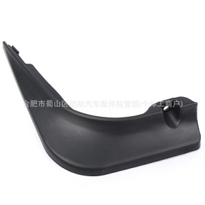 Garde-boue Mercedes-Benz A2058900078 A2058900178 en plastique pour remplacement de berline sport C-Class - Product Image 5