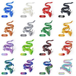 Figurine de dragon chinois sur le thème des animaux, super grande, 31,5 pouces, jouet fantaisie en plastique flexible pour enfants, collection unisexe - Product Image 3