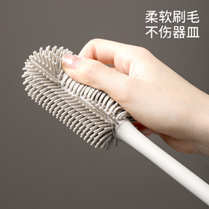 FaSoLa Long Handled Cup <b>Brush</b> 24.5Cm Silicone Bristles For Glass Baby Bottle Cleaning - Product Image 4