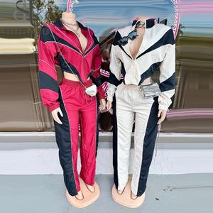 女性用カラーブロックジップ長袖クロップトップ + パンツスーツ秋2ピースセットスポーティトラックスーツ - Product Image 1