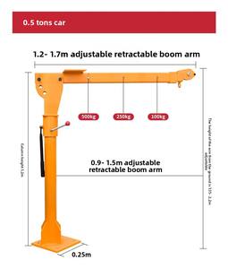 1 טון 2 רכב מנוף 12/24v משאית רכוב פלדה חדש קטן cantiel בית להניף חשמלי סוג - Product Image 5